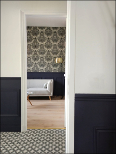 Entrée ONPL Viry-Châtillon